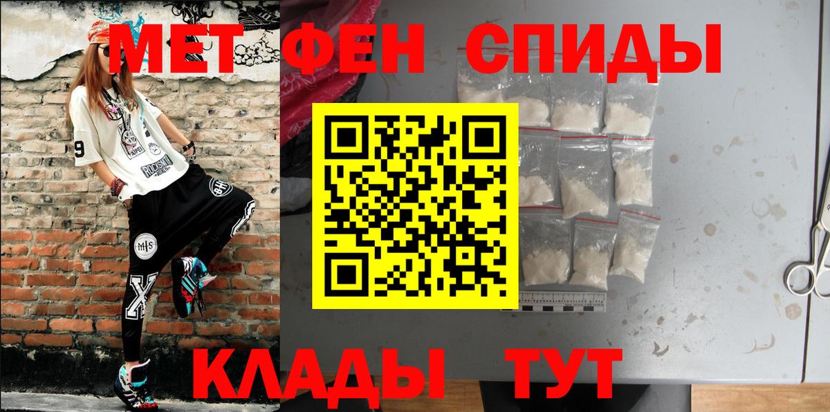Канабис  Вход с VPN  Гашиш  Кетамин  Экстази  Коряжма  МЕФ  КОКАИН  МЕФ  