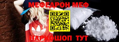 MDMA Кимры