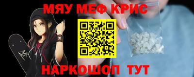 MDMA Кимры
