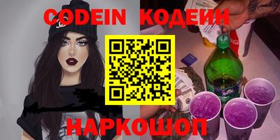 mdma Кинель