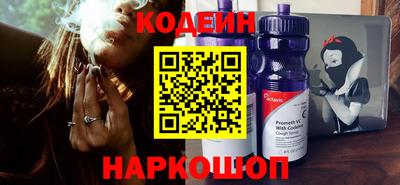 mdma Кинель