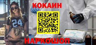MDMA Кимры