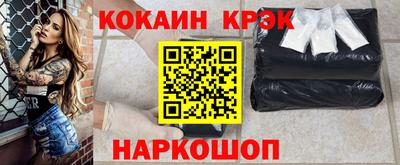 MDMA Кимры