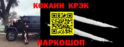 MDMA Кимры