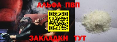 MDMA Кимры