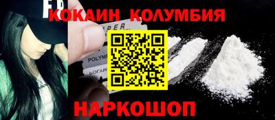 MDMA Кимры