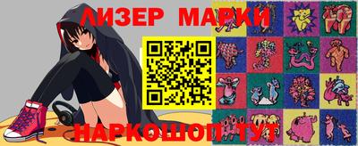 MDMA Кимры