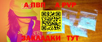 mdma Кинель