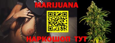 mdma Кинель