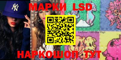 MDMA Кимры