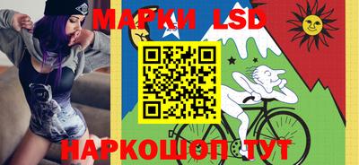 mdma Кинель