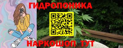 mdma Кинель