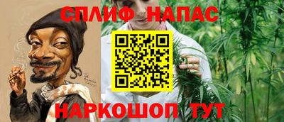 mdma Кинель