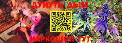 mdma Кинель