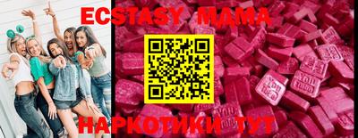 mdma Кинель