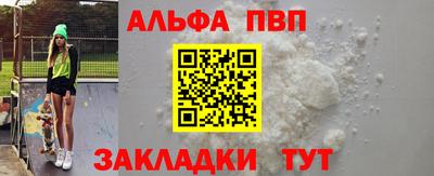 mdma Кинель