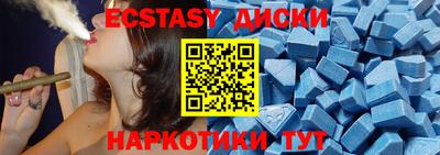 MDMA Кимры