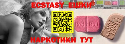 mdma Кинель