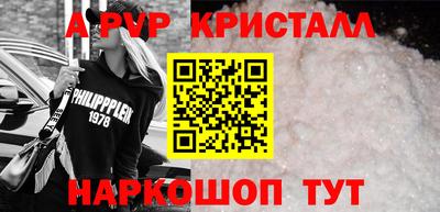 MDMA Кимры