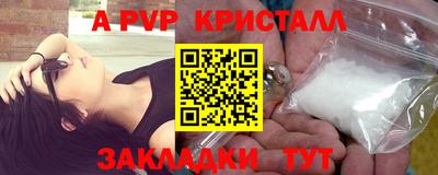 MDMA Кимры