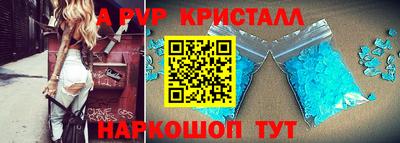 mdma Кинель