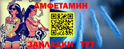 mdma Кинель