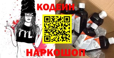 MDMA Кимры