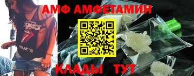 mdma Кинель