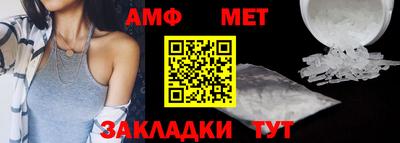 MDMA Кимры