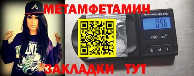 mdma Кинель