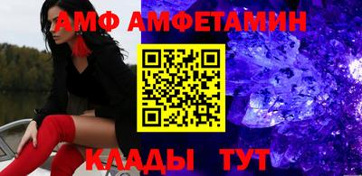 MDMA Кимры