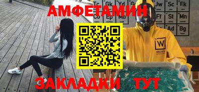 MDMA Кимры