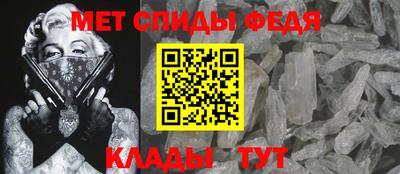 mdma Кинель