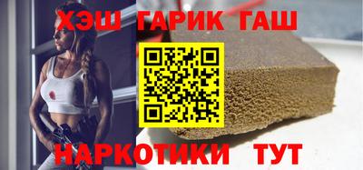 mdma Кинель
