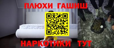 mdma Кинель