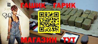 MDMA Кимры