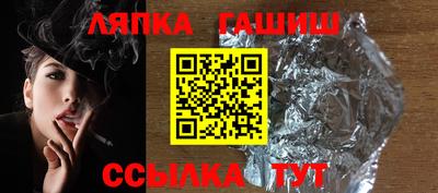 mdma Кинель