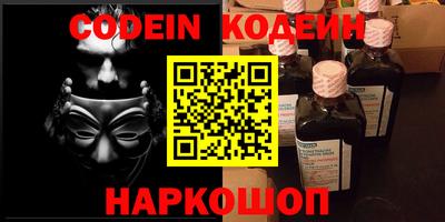 MDMA Кимры