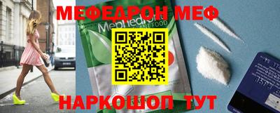 MDMA Кимры