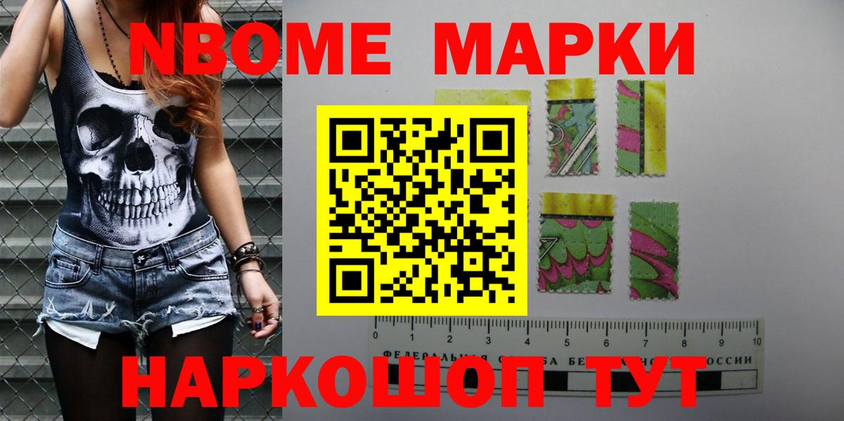 Лсд 25 экстази кислота  Лсд 25 экстази кислота  Коряжма  Лсд 25 экстази  Вход с VPN 