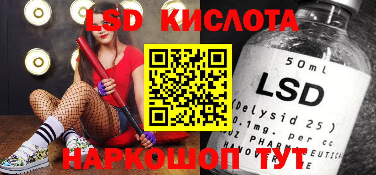 Марки NBOMe  Вход с VPN  Коряжма  Марки NBOMe 1,5мг  Марки NBOMe 1,5мг 
